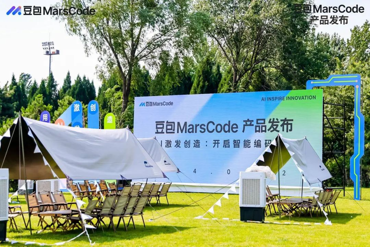 字节跳动发布“豆包 MarsCode”智能开发工具，面向国内开发者免费