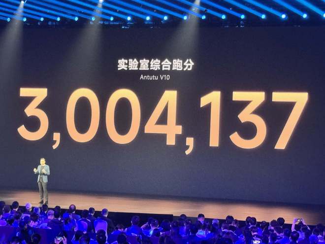 玄戒 O1 芯片、小米 YU7 齐发，雷军：不论顺逆境，都要不断向前