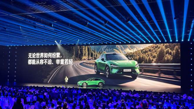 玄戒 O1 芯片、小米 YU7 齐发，雷军：不论顺逆境，都要不断向前