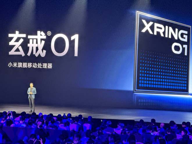 玄戒 O1 芯片、小米 YU7 齐发，雷军：不论顺逆境，都要不断向前