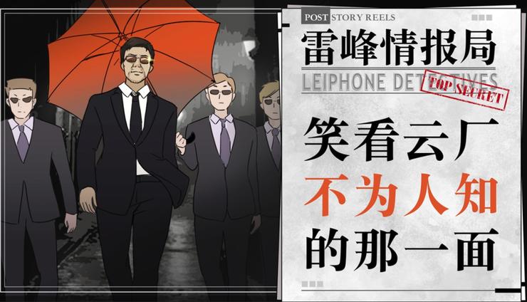 独家丨 AWS 中国 L8 高管李晓芒或将离职，加入光环新网