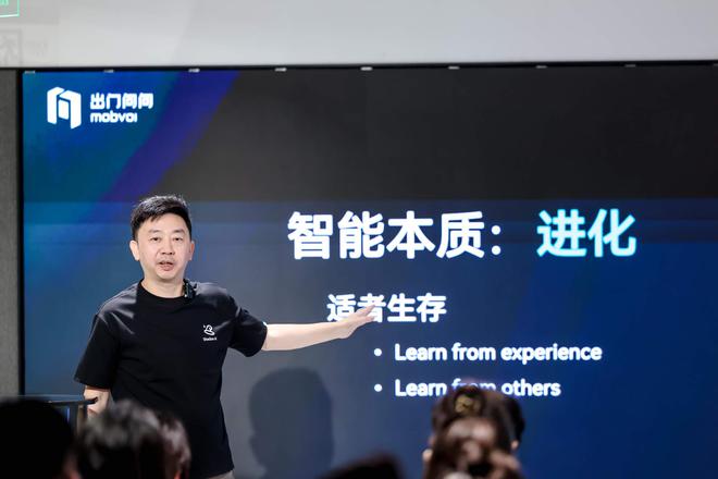 对话李志飞：AIGC 第一股不做模型搞 AI 硬件，他是怎么想的？