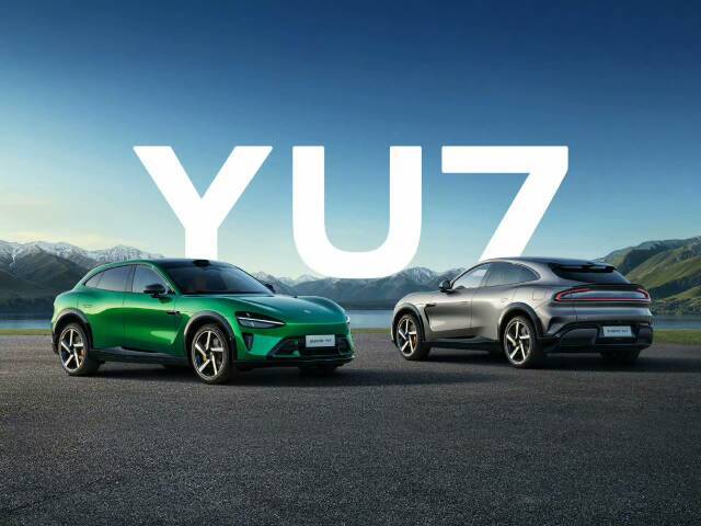 YU7 再次打赢“逆风局”，小米如何打破偏见？