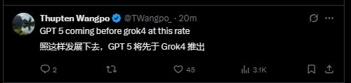 马斯克的最贵模型 Grok4，能碾压人类博士，但“三观不正”他没提