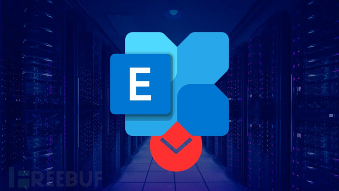 微软 Exchange Online 服务宕机