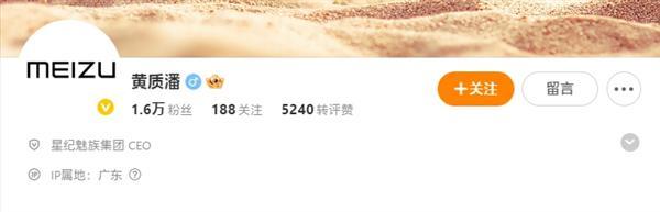 曝贾跃亭与魏建军合作，此前发新车不是抄袭魏牌高山；小米 YU7 路测已完成 719 万公里，几乎测遍全国的烂路；蔚来第 80 万台量产车下线