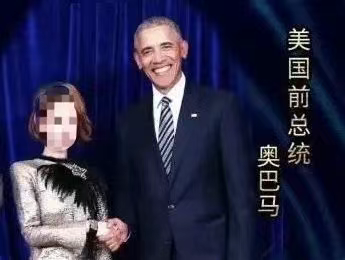 微商造富神话：一周 20 万的狂欢，如今何在？