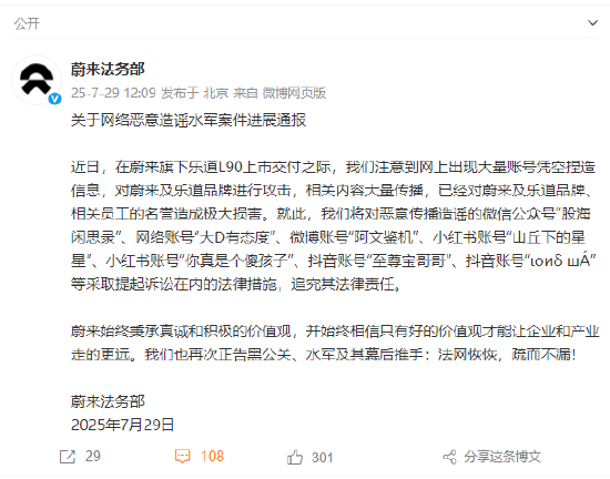影石创始人谈「杀入无人机市场」：存在市场增量空间、尊重大疆但将与之竞争；李想：第一眼看到 i8 我都觉得丑；索尼起诉腾讯新游「抄袭」