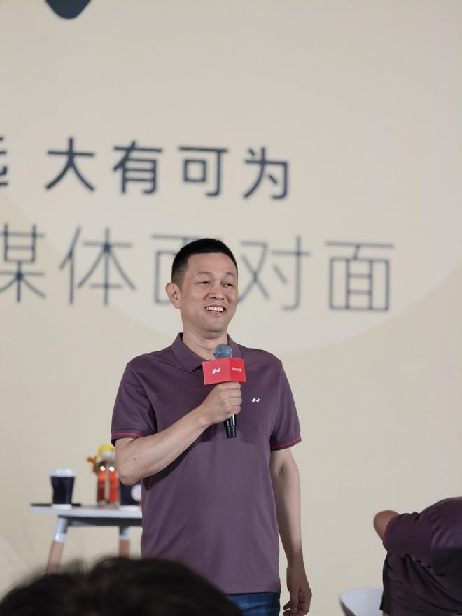 李斌：感谢插混和增强路线友商，培养了用户用电习惯