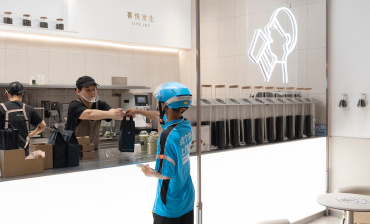 喜茶正式上线淘宝闪购：全国超 4000 家门店已全量运营