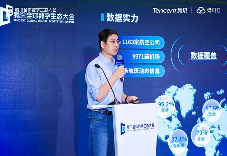 腾讯地图全栈开放 AI 能力，驱动零售、出行与智驾多场景创新