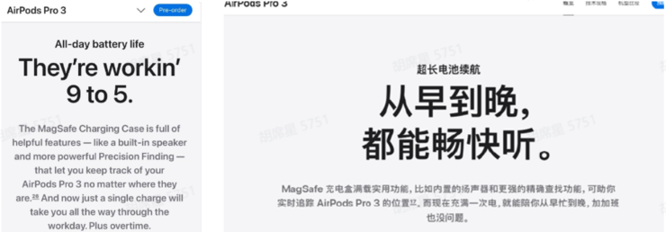 曝多家车企算命选发布会地点：成都是「成功之都」；传马云已回归阿里，一天三次询问业务进展；刘强东：企业有利润就要给所有员工升职加薪丨雷峰早报