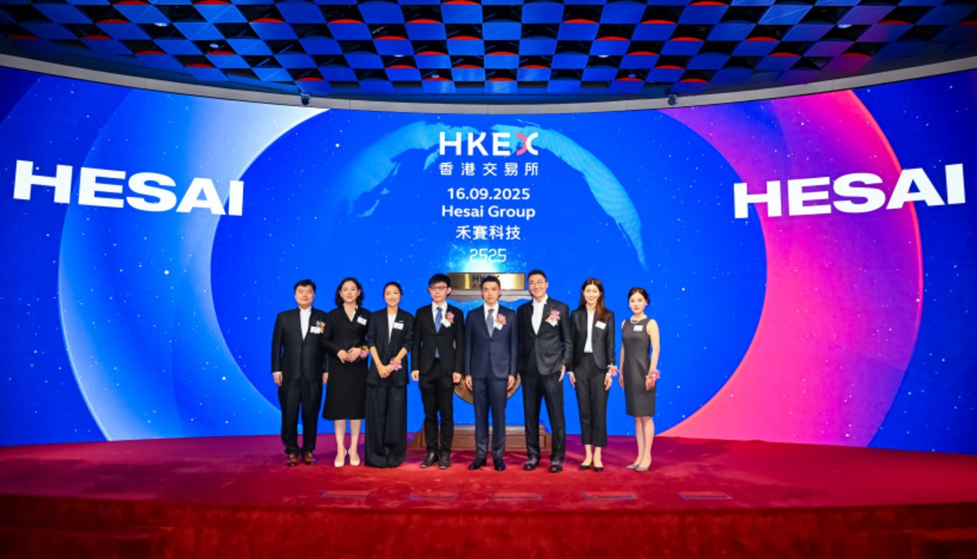 图片来源：禾赛科技