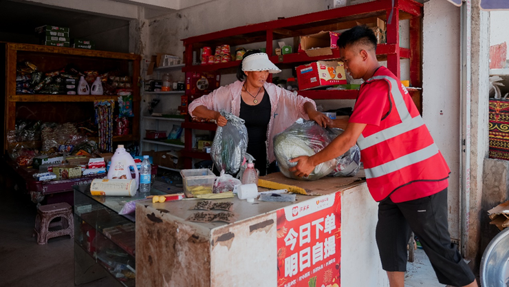 这十年,拼多多和她的消费者们