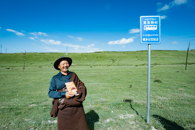 这十年,拼多多和她的消费者们