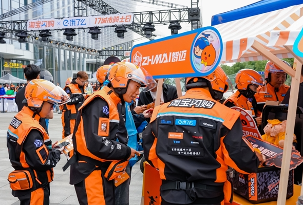 最高补 100%！饿了么宣布骑士社保补贴开放申请