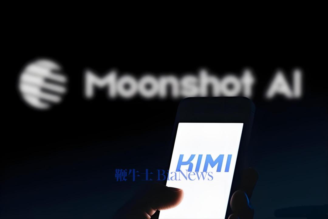 出品 / 新浪科技(ID:techsina)