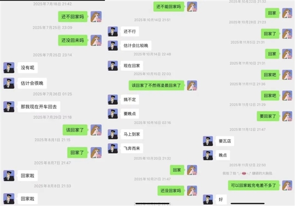 起底 32 岁程序员猝死背后公司：不配合工伤认定曾给 39 万&ldquo;封口费&rdquo;