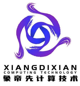 象帝先新一代“伏羲”芯片即将推出：A0 渲染，B0 融合 GPU+NPU