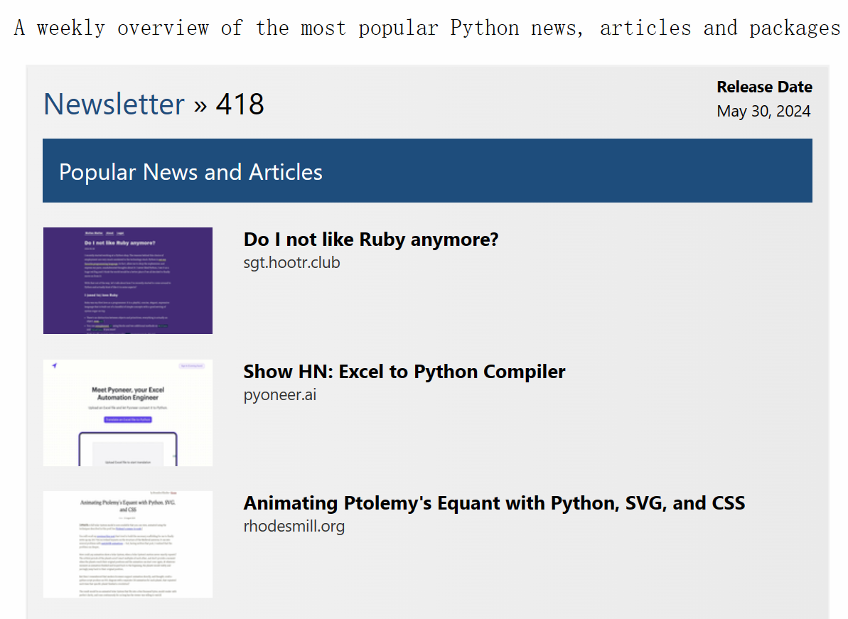 Python 潮流周刊#55：分享 9 个高质量的技术类信息源！