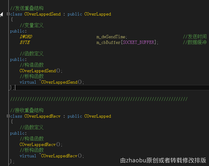 网狐核心源码阅读分析-小白菜博客