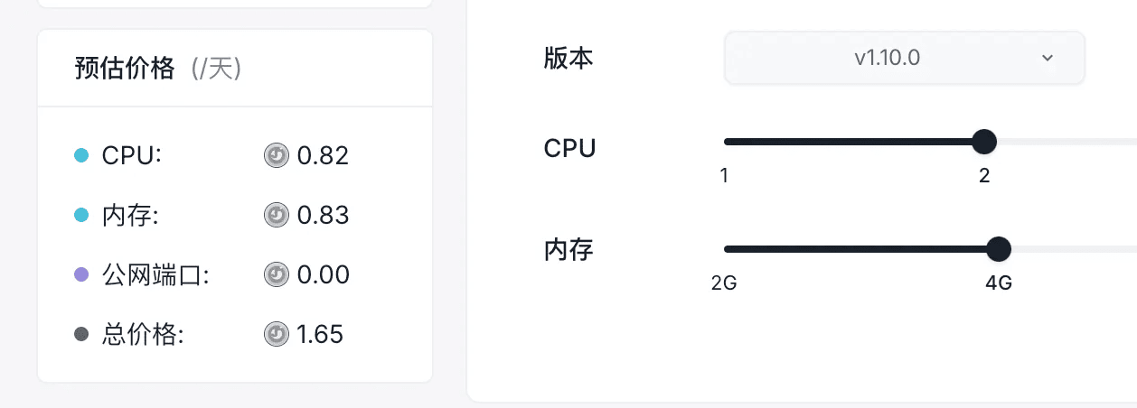 Sealos Devbox 发布，珍爱生命，远离 CI/CD