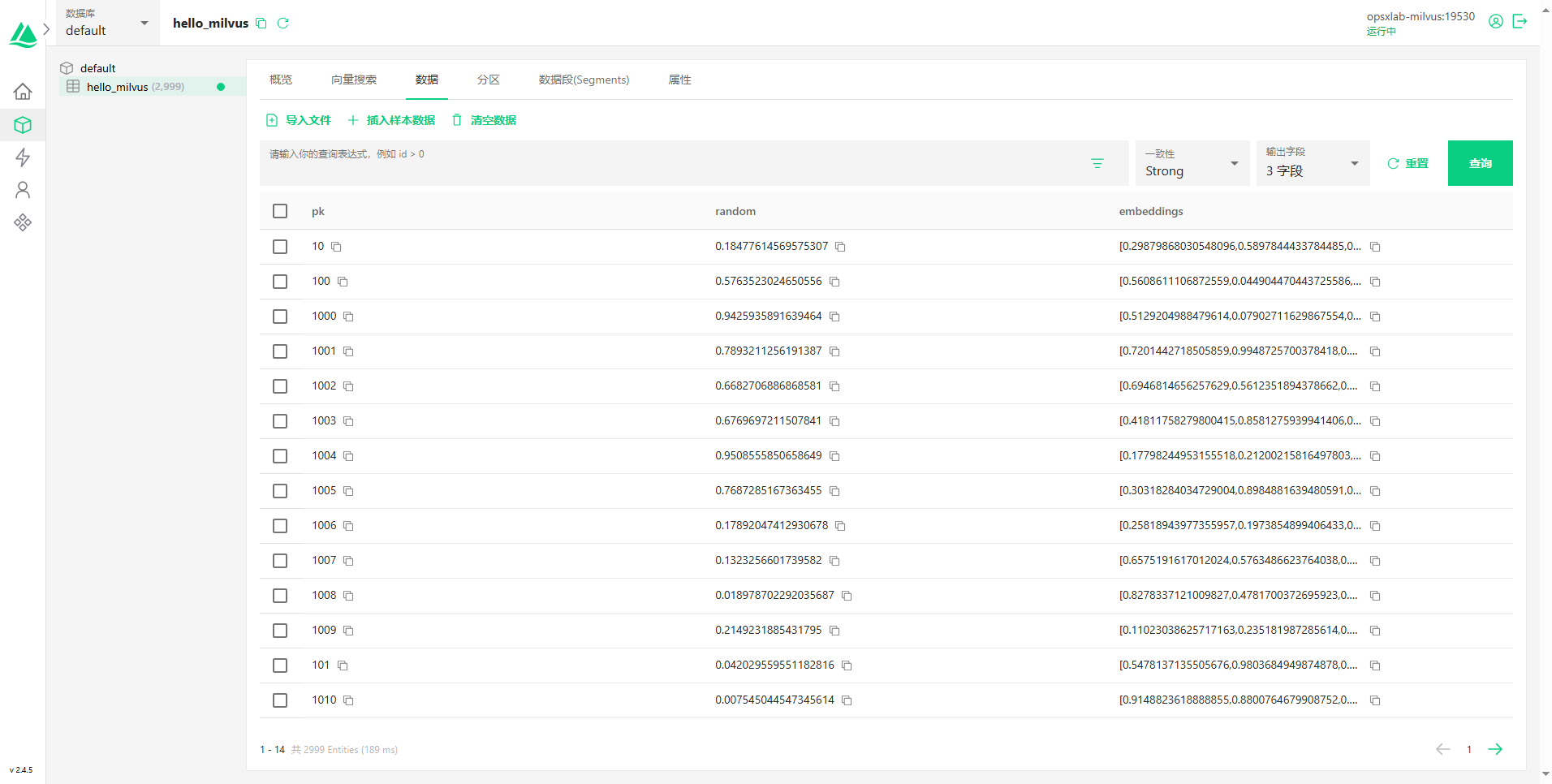 milvus-attu-databases-default-data-v2.4