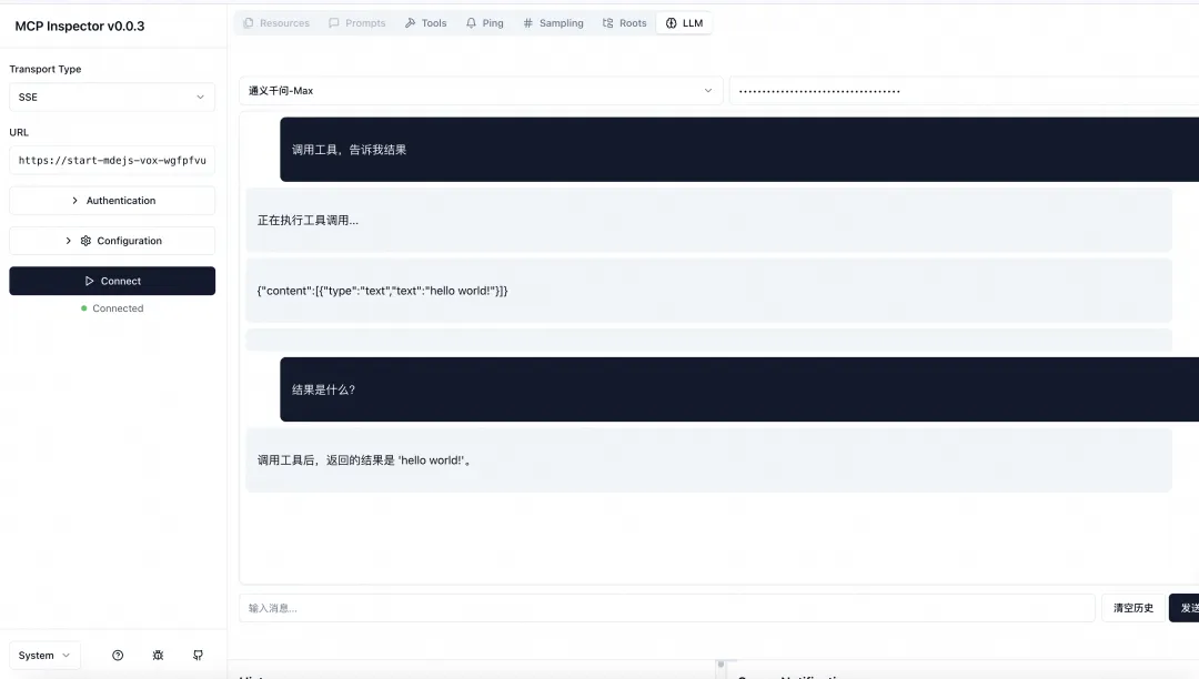 截屏2025-04-17 11.19.32.png