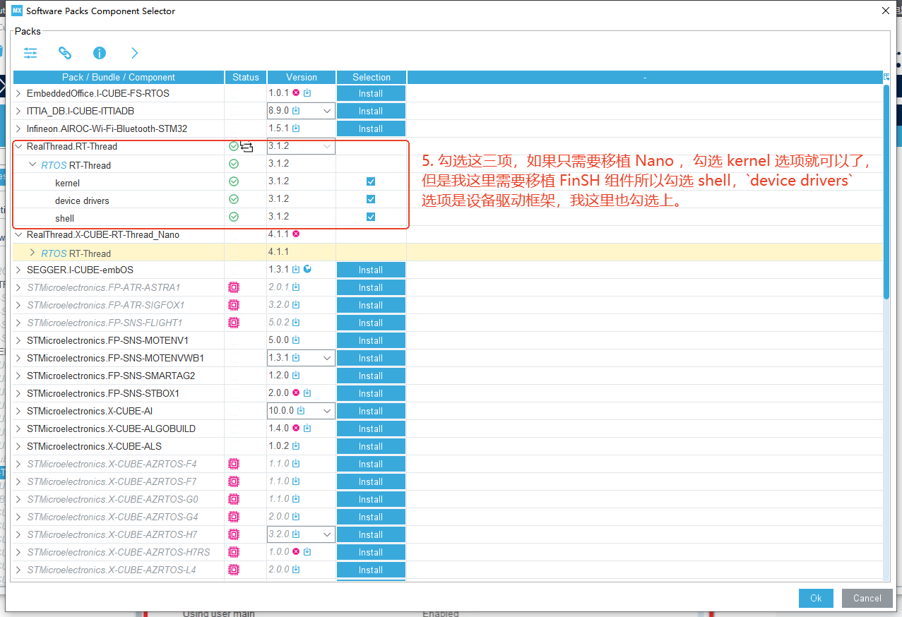 image-20250224104007368