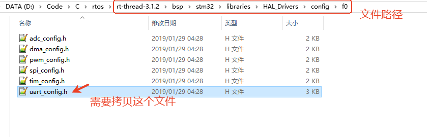 image-20250224152517023