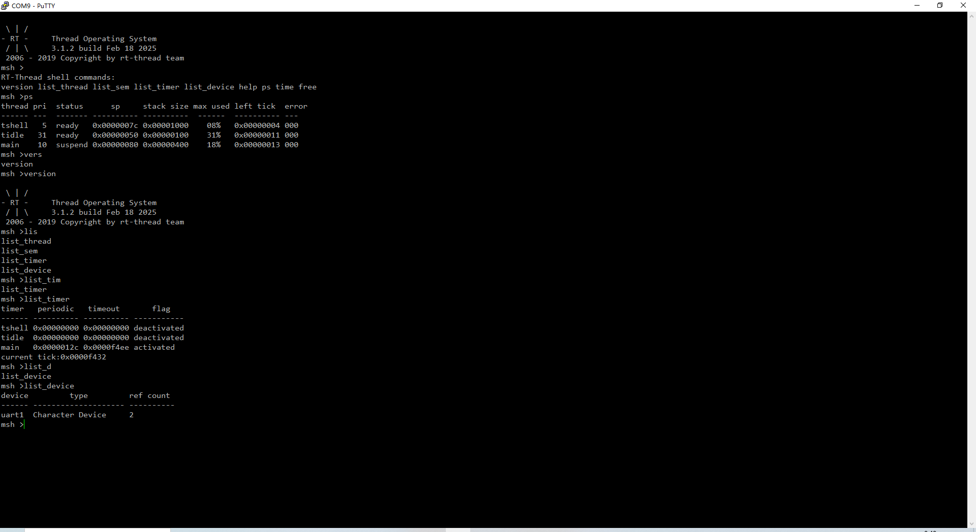 image-20250224162021