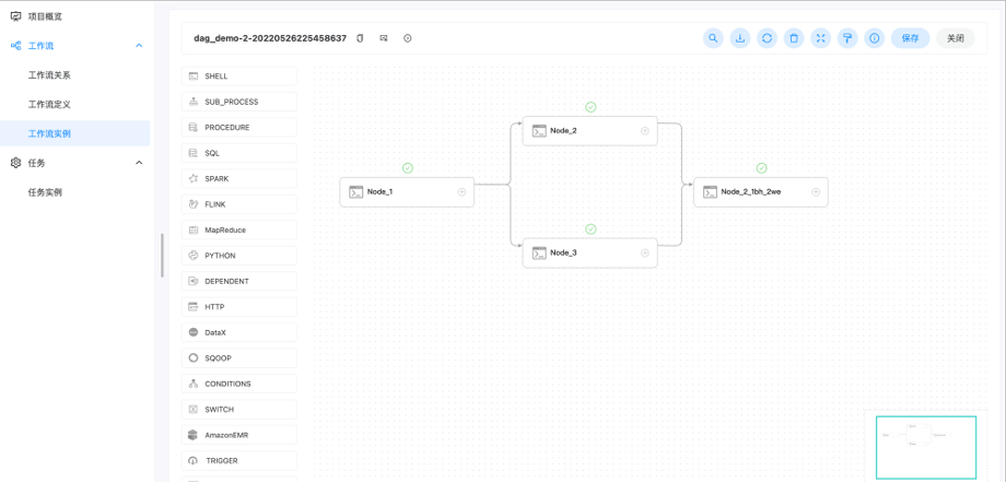 Apache DolphinScheduler UI 介面