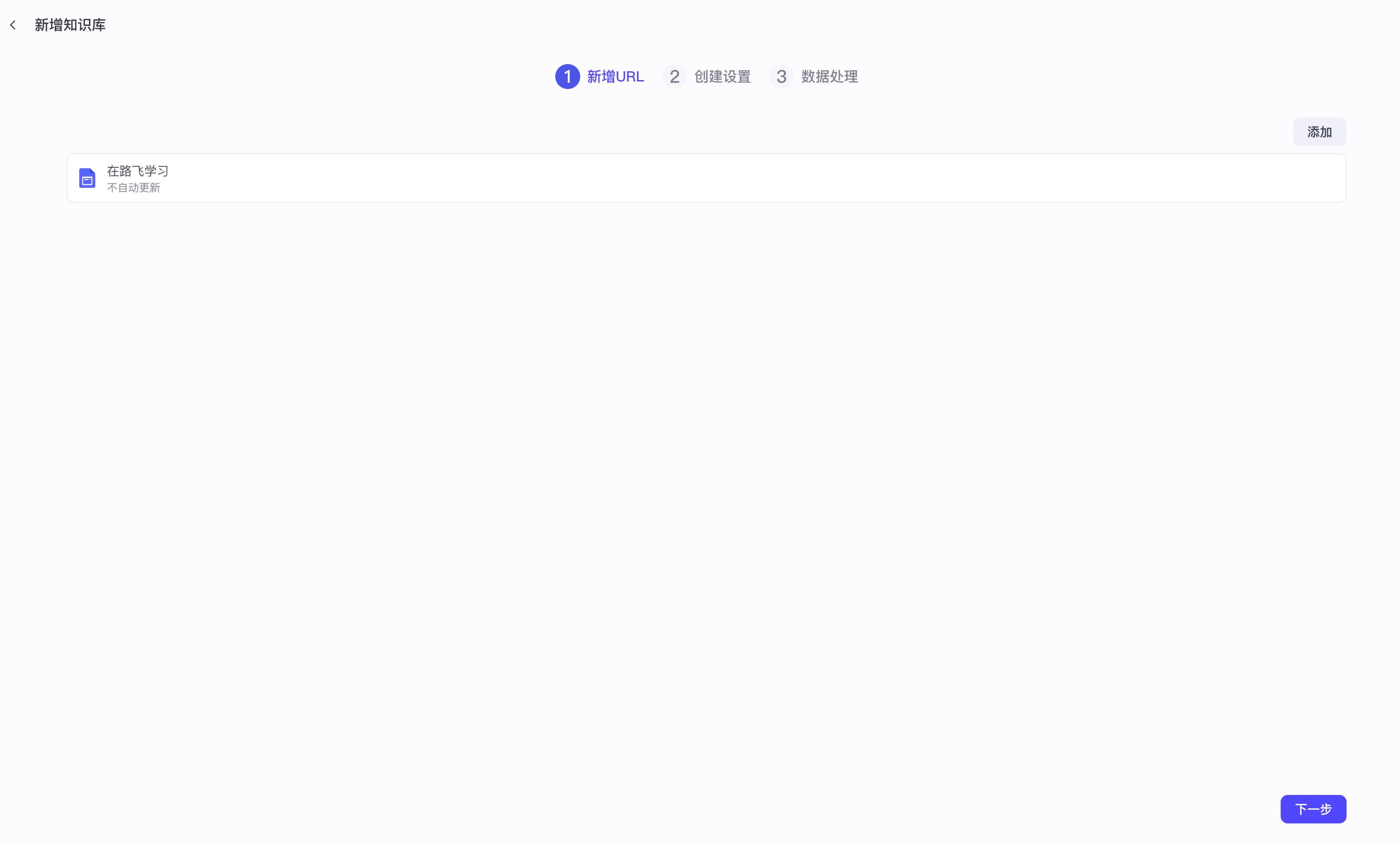 image-20250320下午55001696