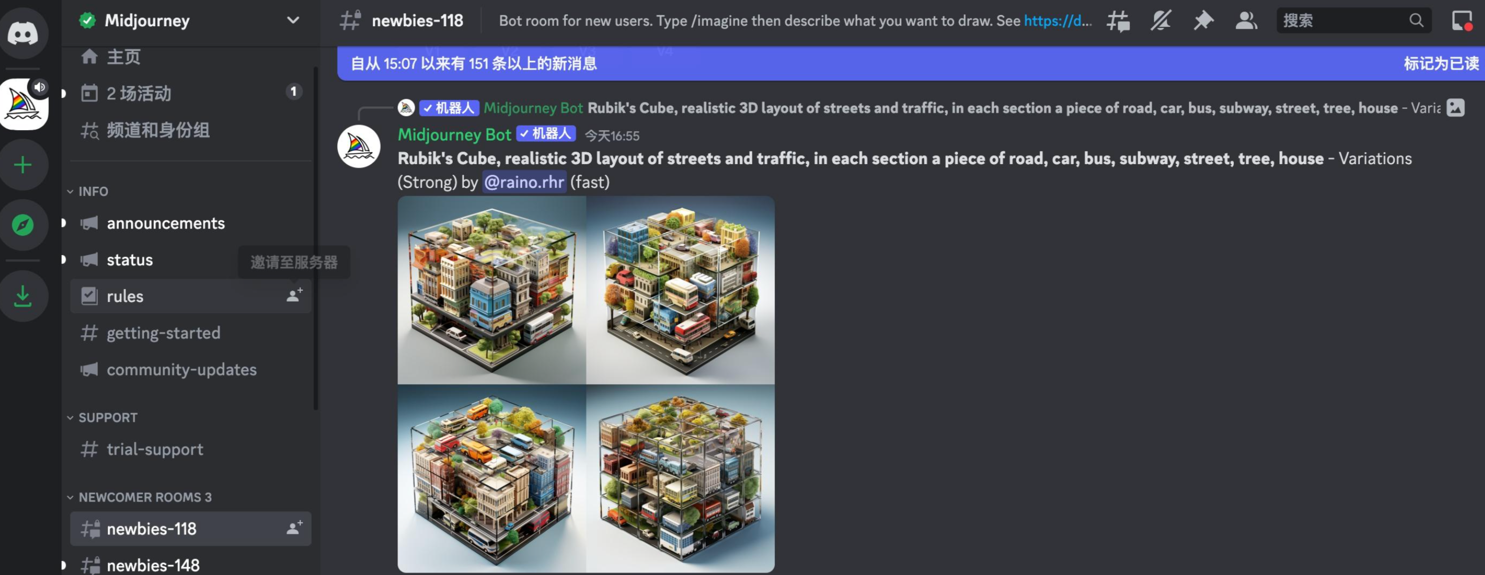 image-20250210下午50353799