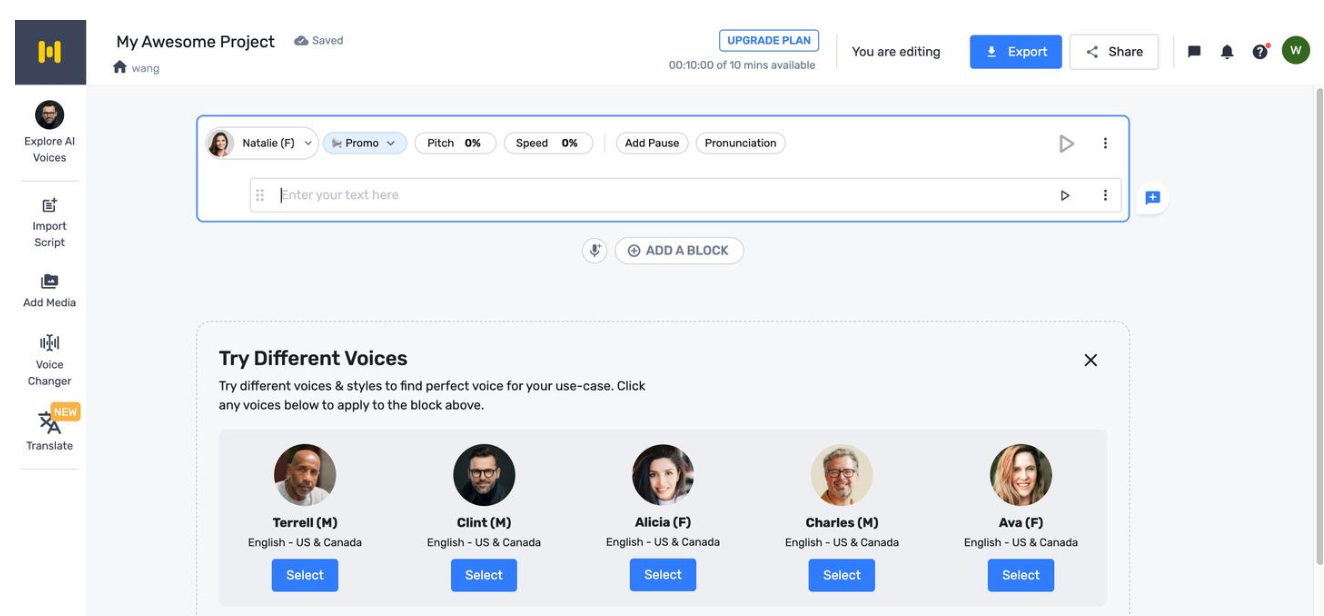 image-20250210下午50435729