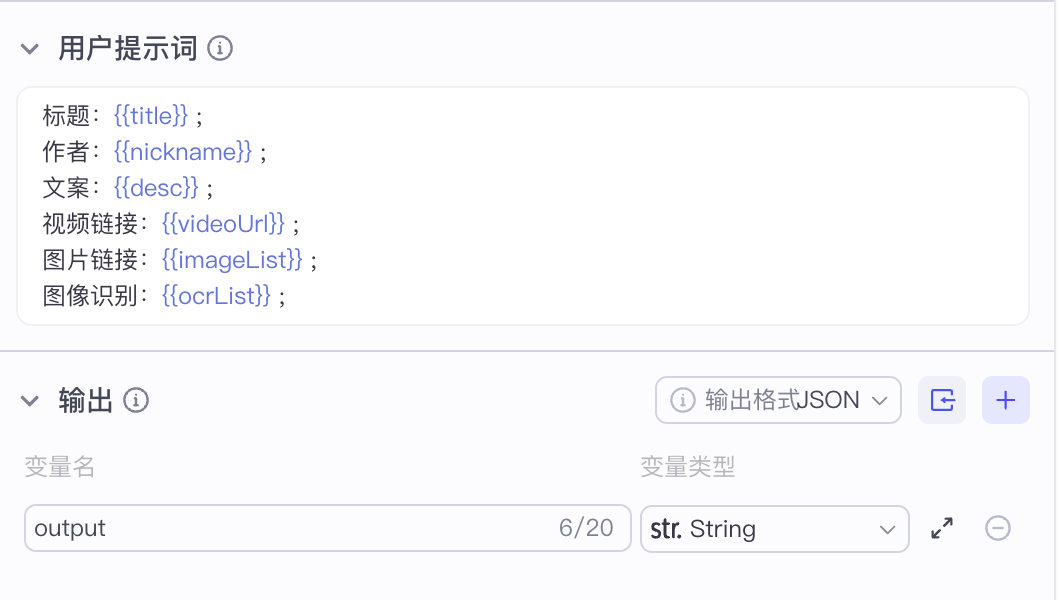 image-20250217下午65801771