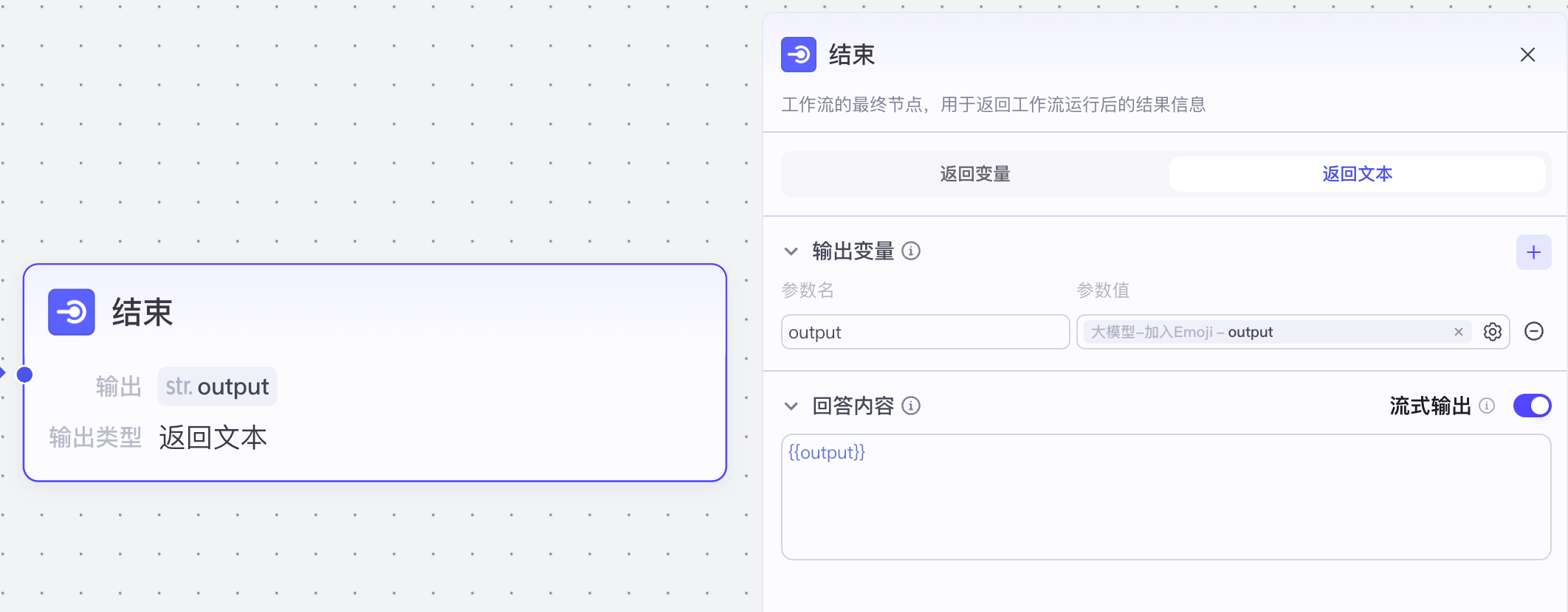 image-20250217下午73148621