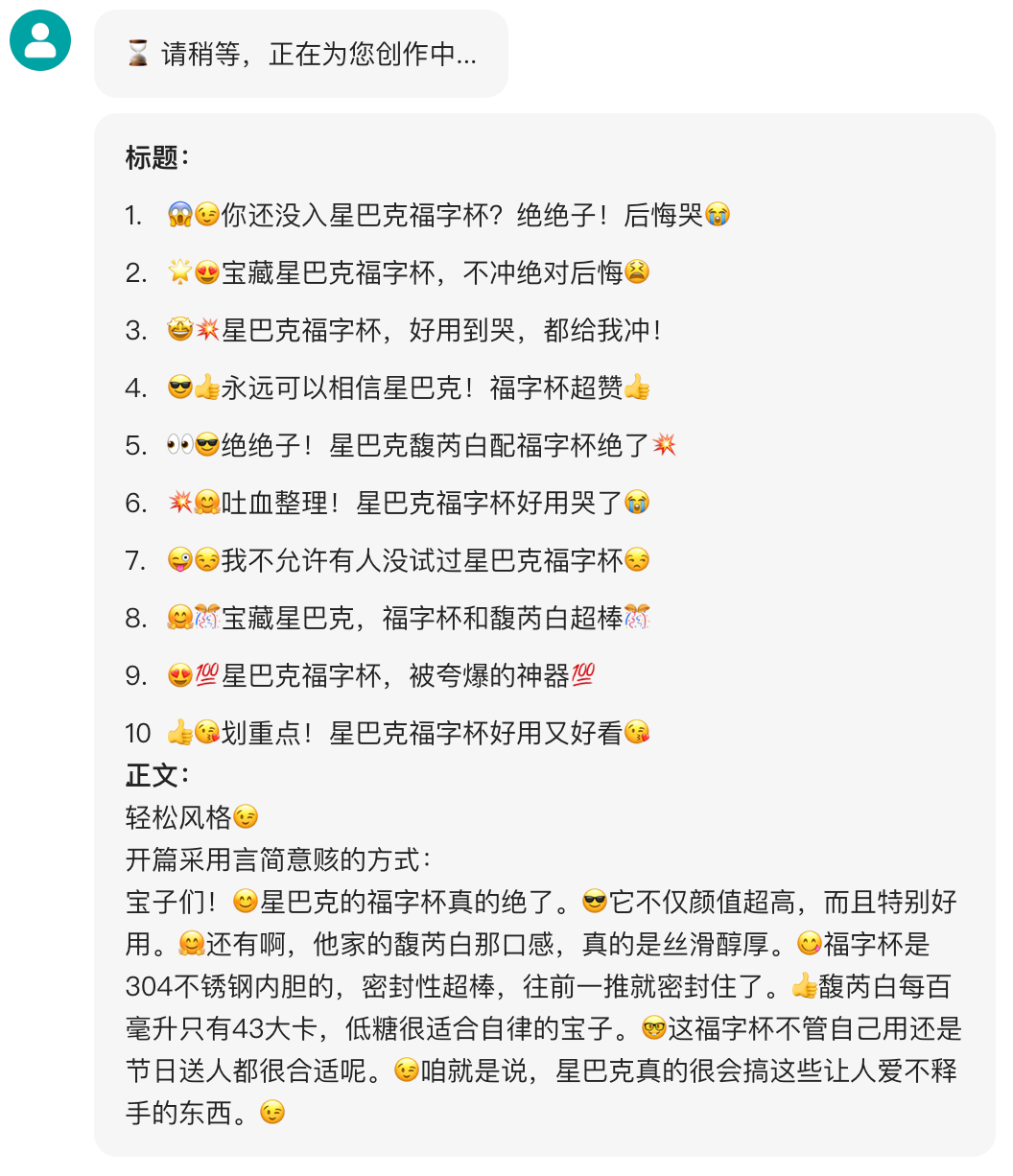 image-20250217下午73354552