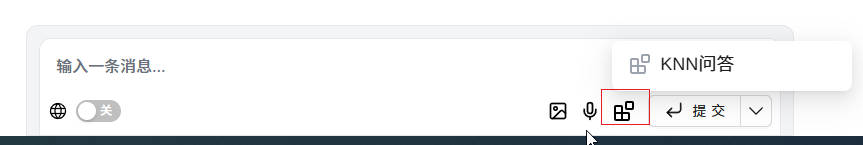 Snipaste_2025-02-03_19-22-50