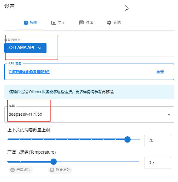 Snipaste_2025-02-03_18-29-40