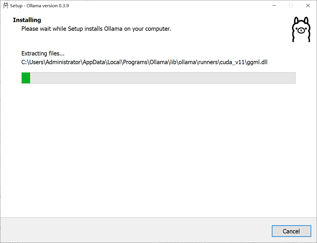 image-20240903072301064