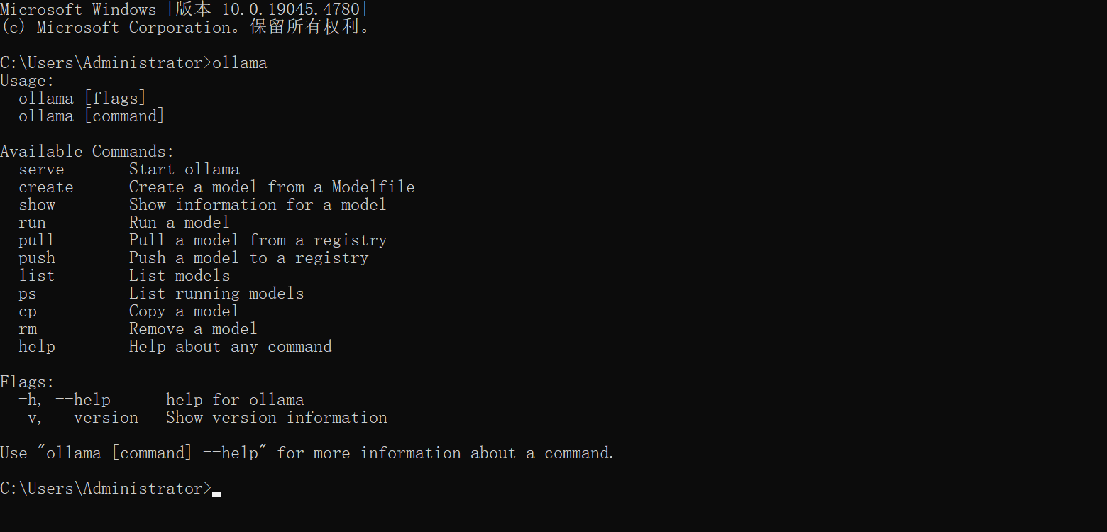 image-20240903072513199