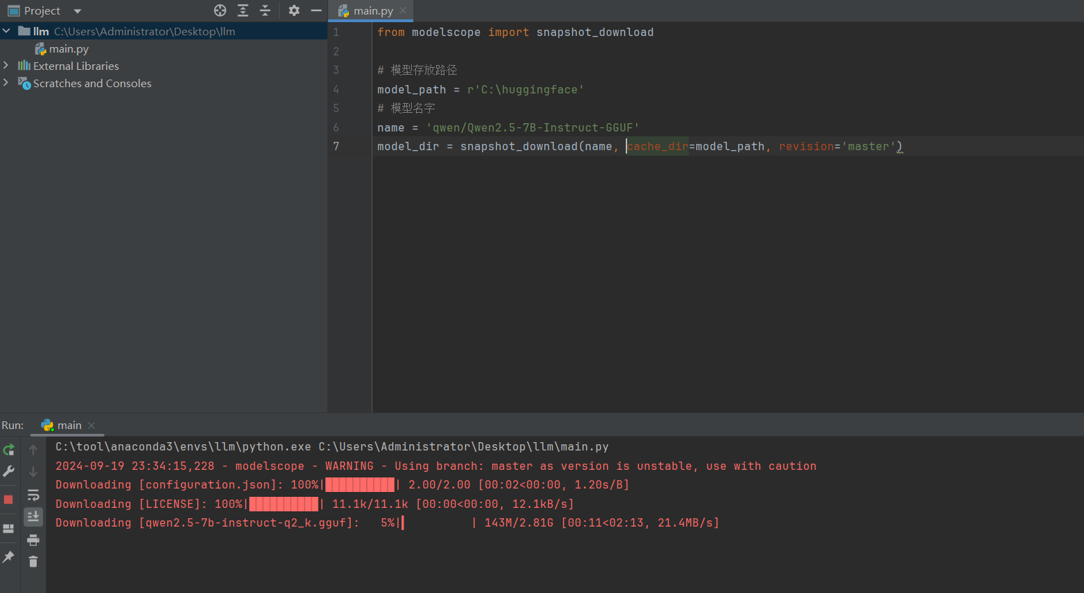 image-20240919233450486