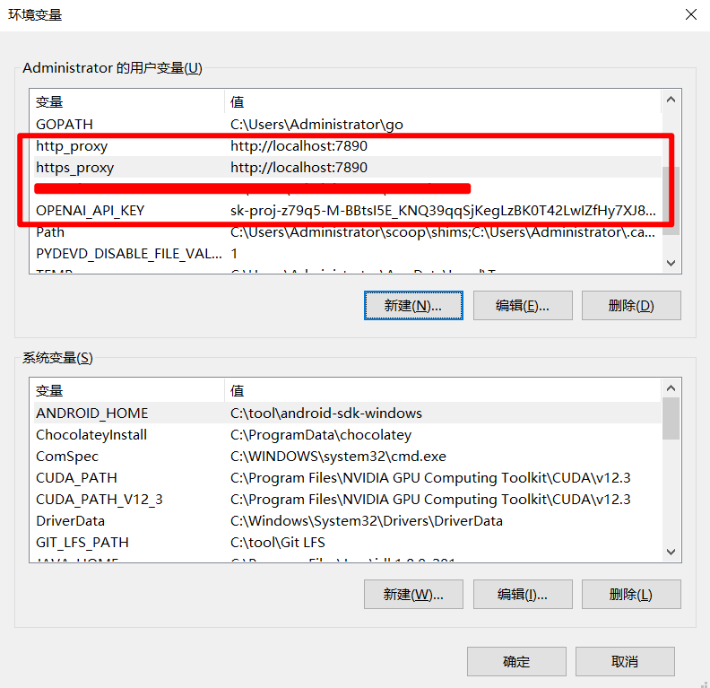 image-20241027152133177