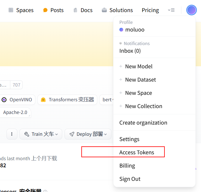 image-20241117104120962