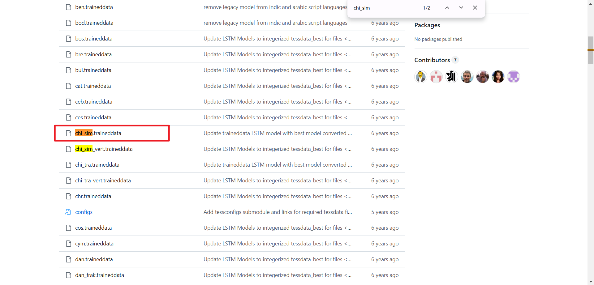 image-20241117131259567