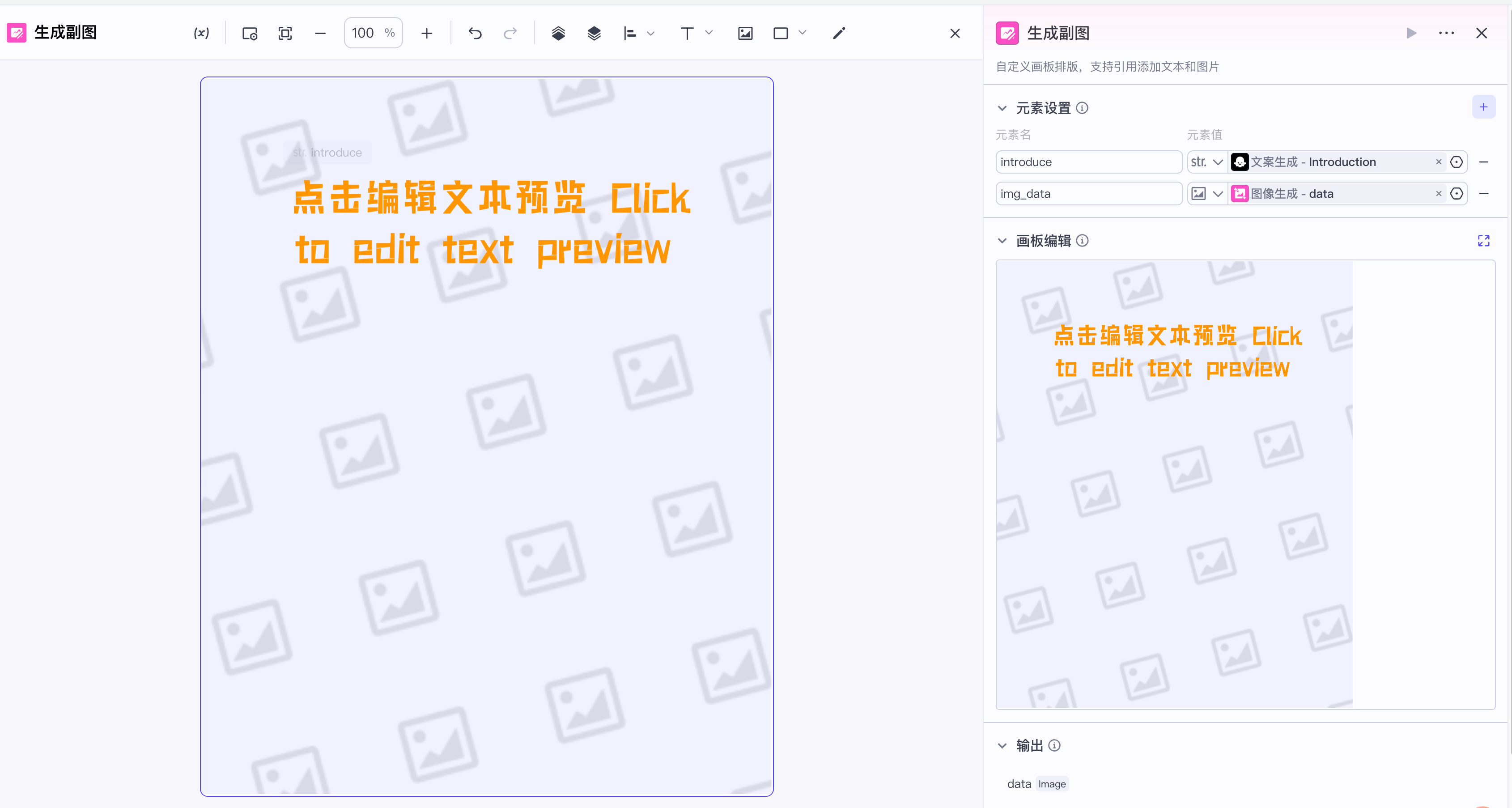 image-20250417下午70039783