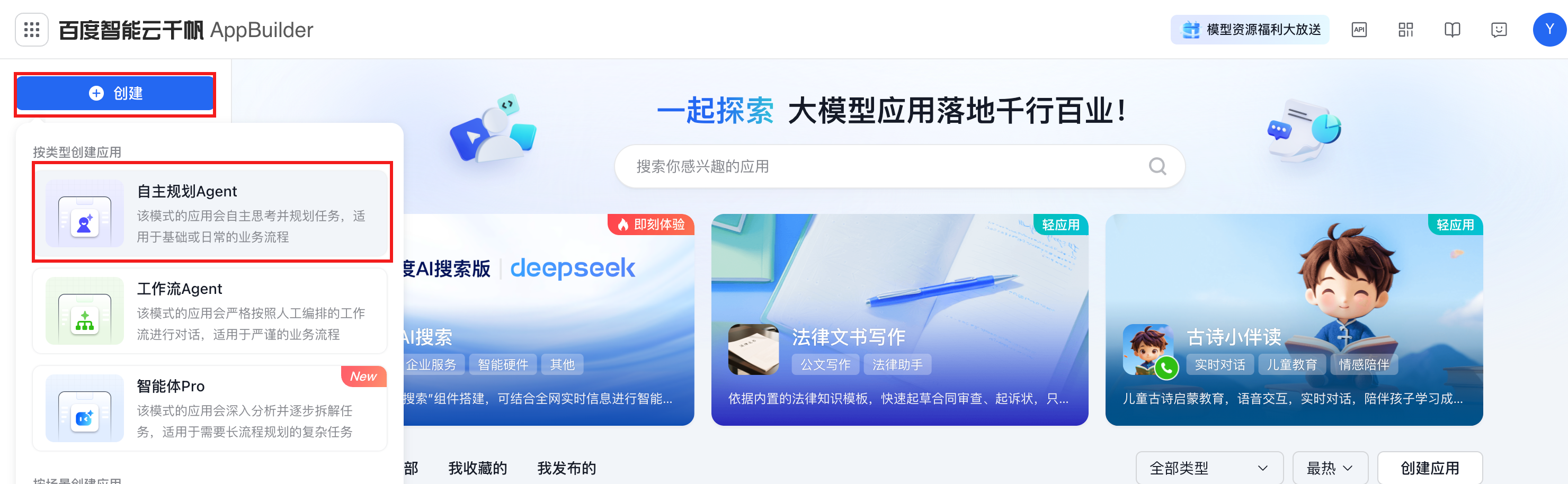 image-20250513下午72252655