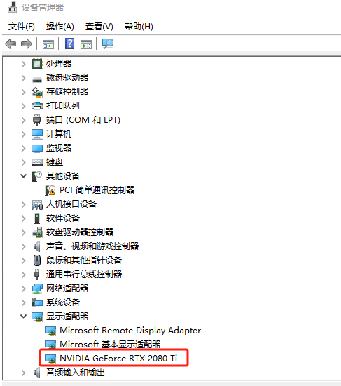 Snipaste_2024-11-14_09-54-25