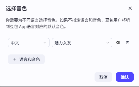 image-20250522162042187